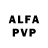 Alpha PVP СК Vladislav Shabarin