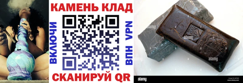 Гашиш Premium  МЕГА ТОР  Нариманов  где можно купить наркотик 