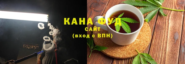 гашишное масло Липки