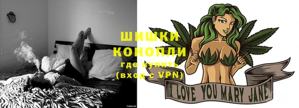 гашишное масло Липки