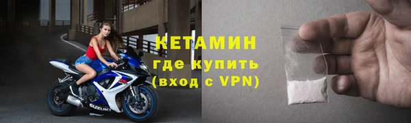 гашишное масло Липки