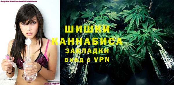 гашишное масло Липки