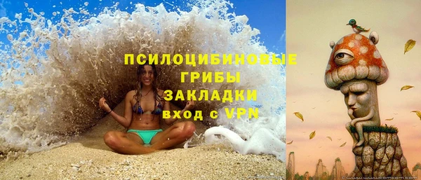 героин Лабытнанги