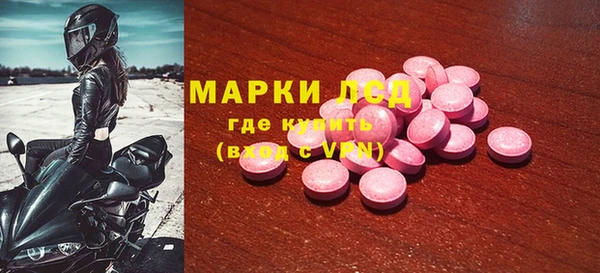 гашишное масло Липки