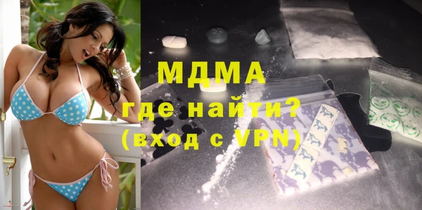 гашишное масло Липки