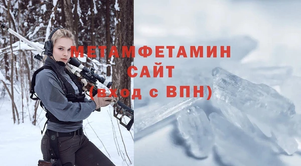 гашишное масло Липки