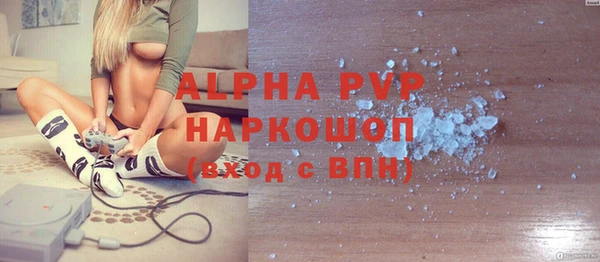 гашишное масло Липки