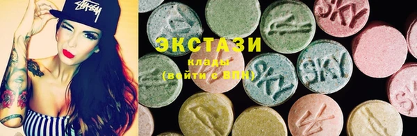 альфа пвп Лихославль